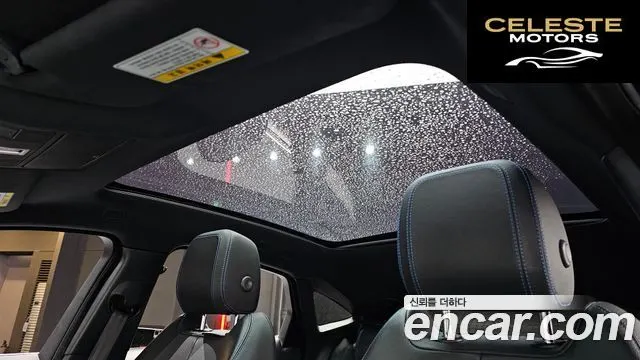 JAGUAR E-PACE P250 R-Dynamic SE 2018 — photo 19 sur 26