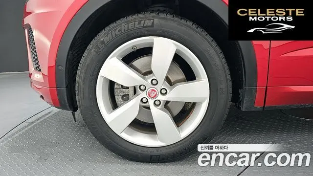 JAGUAR E-PACE P250 R-Dynamic SE 2018 — photo 5 sur 26