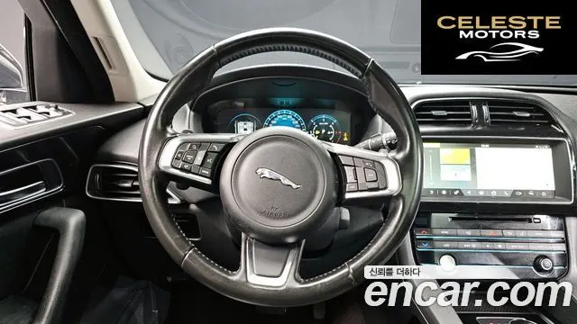 JAGUAR F-PACE 20d 2018 — photo 12 sur 20