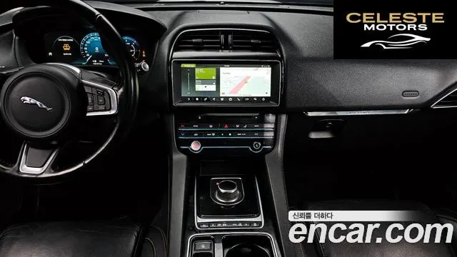 JAGUAR F-PACE 20d 2018 — photo 13 sur 20