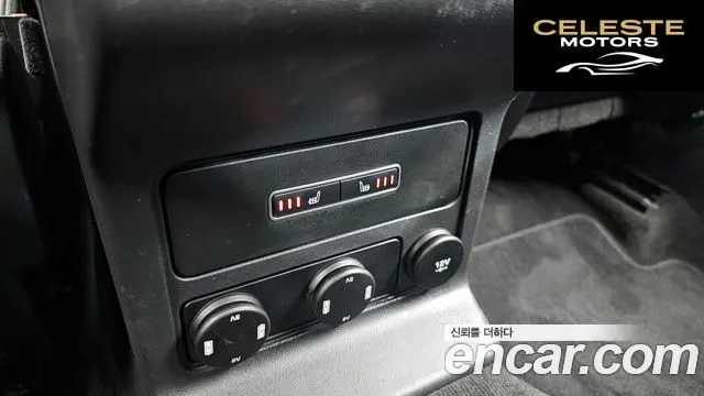 JAGUAR F-PACE 20d 2018 — photo 18 sur 20
