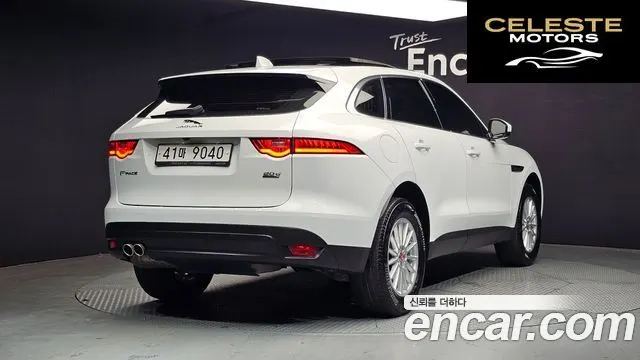 JAGUAR F-PACE 20d 2018 — photo 2 sur 20