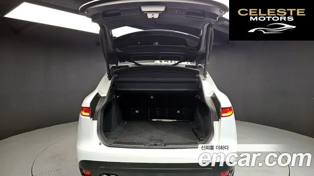 JAGUAR F-PACE 20d 2018 — photo 20 sur 20