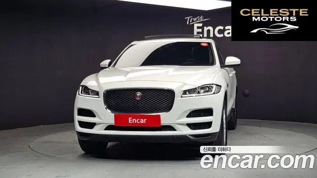 JAGUAR F-PACE 20d 2018 — photo 3 sur 20