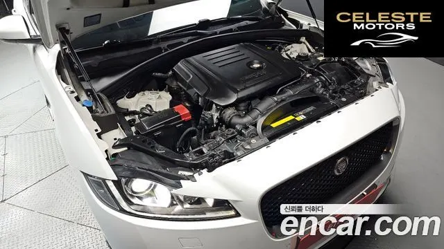JAGUAR F-PACE 20d 2018 — photo 6 sur 20