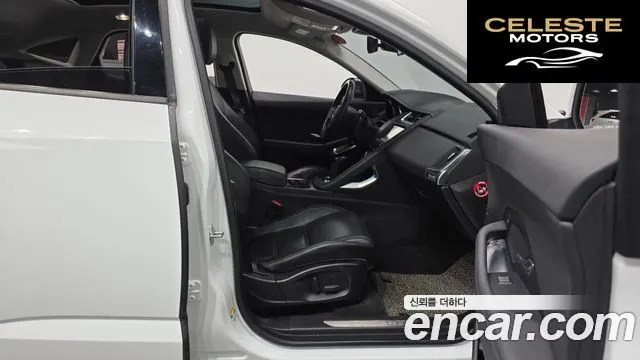 JAGUAR E-PACE P250 S 2018 — photo 11 sur 20
