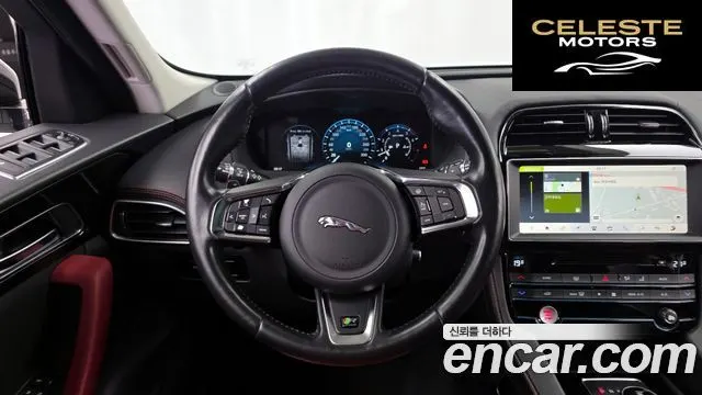 JAGUAR F-PACE 35t R-Sport 2017 — photo 12 sur 20
