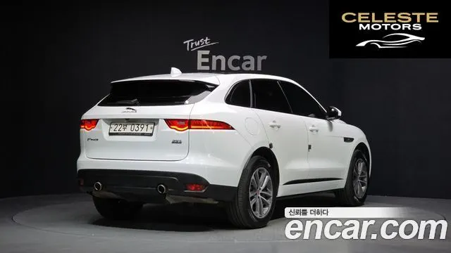 JAGUAR F-PACE 35t R-Sport 2017 — photo 2 sur 20