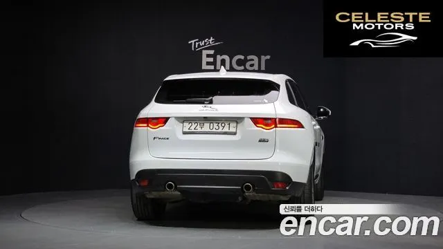 JAGUAR F-PACE 35t R-Sport 2017 — photo 4 sur 20