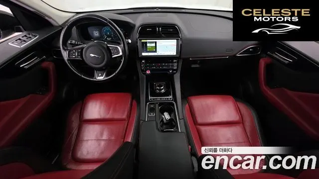 JAGUAR F-PACE 35t R-Sport 2017 — photo 7 sur 20