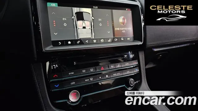 JAGUAR F-PACE 20d 2018 — photo 18 sur 26