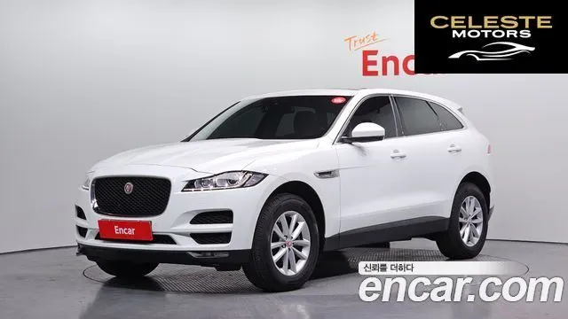 JAGUAR F-PACE 20d 2018 — photo 25 sur 26