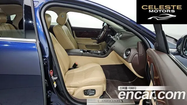 JAGUAR All New XJ 3.0D Premium Luxury SWB 2015 — photo 11 sur 26