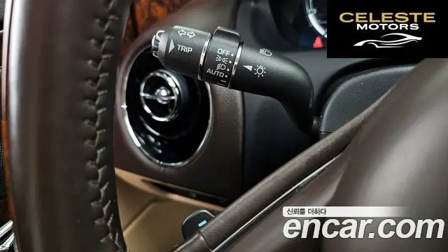 JAGUAR All New XJ 3.0D Premium Luxury SWB 2015 — photo 14 sur 26