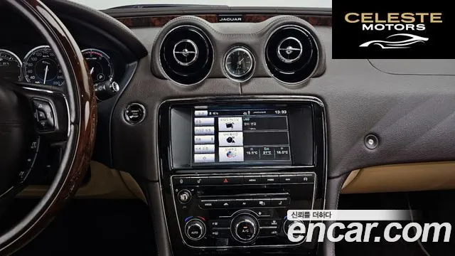 JAGUAR All New XJ 3.0D Premium Luxury SWB 2015 — photo 15 sur 26