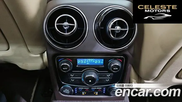 JAGUAR All New XJ 3.0D Premium Luxury SWB 2015 — photo 18 sur 26