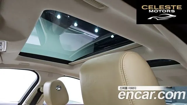 JAGUAR All New XJ 3.0D Premium Luxury SWB 2015 — photo 19 sur 26