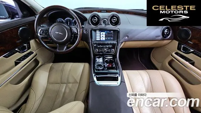 JAGUAR All New XJ 3.0D Premium Luxury SWB 2015 — photo 24 sur 26