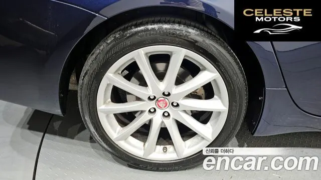 JAGUAR All New XJ 3.0D Premium Luxury SWB 2015 — photo 5 sur 26