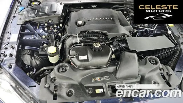 JAGUAR All New XJ 3.0D Premium Luxury SWB 2015 — photo 6 sur 26