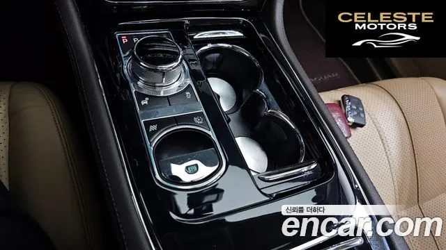 JAGUAR All New XJ 3.0D Premium Luxury SWB 2015 — photo 9 sur 26