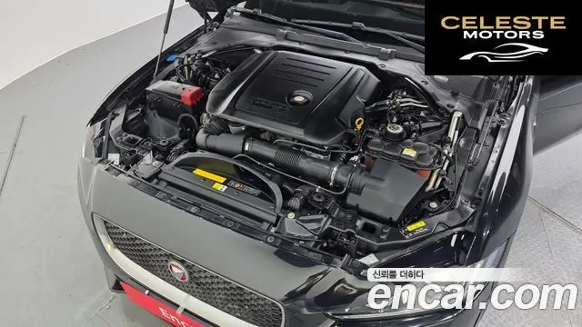JAGUAR XE 20d 2018 — photo 6 sur 20