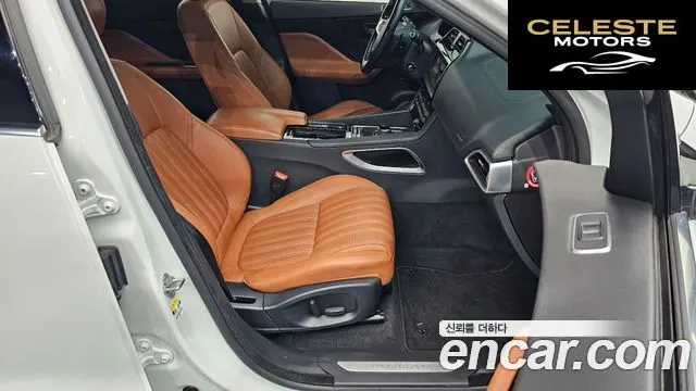 JAGUAR F-PACE 20d 2018 — photo 11 sur 20