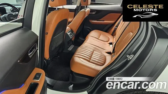 JAGUAR F-PACE 20d 2018 — photo 12 sur 20