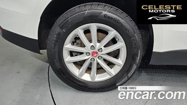 JAGUAR F-PACE 20d 2018 — photo 5 sur 20