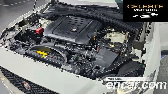 JAGUAR F-PACE 20d 2018 — photo 6 sur 20