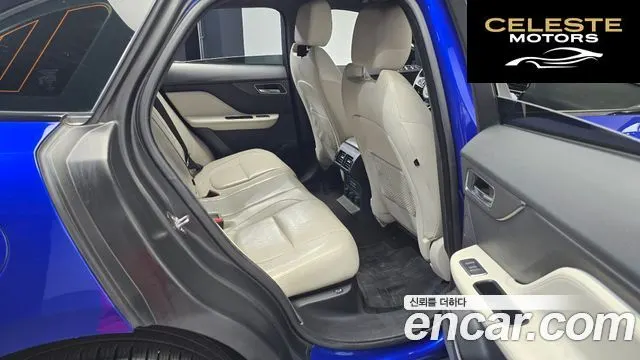 JAGUAR F-PACE 30d First Edition 2017 — photo 11 sur 20
