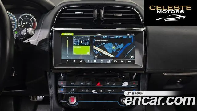 JAGUAR F-PACE 30d First Edition 2017 — photo 13 sur 20