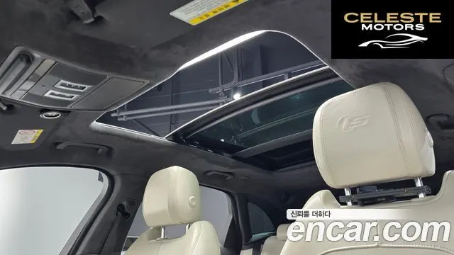 JAGUAR F-PACE 30d First Edition 2017 — photo 19 sur 20