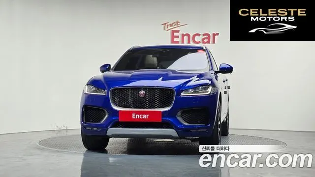 JAGUAR F-PACE 30d First Edition 2017 — photo 3 sur 20
