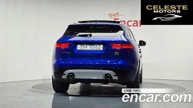 JAGUAR F-PACE 30d First Edition 2017 — photo 4 sur 20