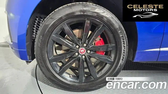 JAGUAR F-PACE 30d First Edition 2017 — photo 5 sur 20