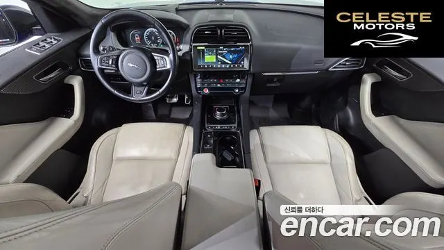JAGUAR F-PACE 30d First Edition 2017 — photo 7 sur 20