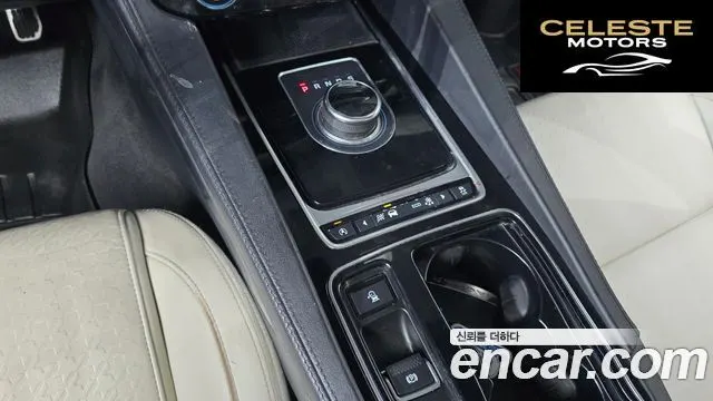 JAGUAR F-PACE 30d First Edition 2017 — photo 9 sur 20