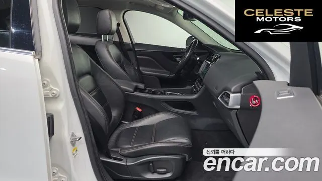 JAGUAR F-PACE 20d 2017 — photo 10 sur 20