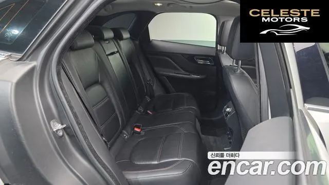 JAGUAR F-PACE 20d 2017 — photo 12 sur 20