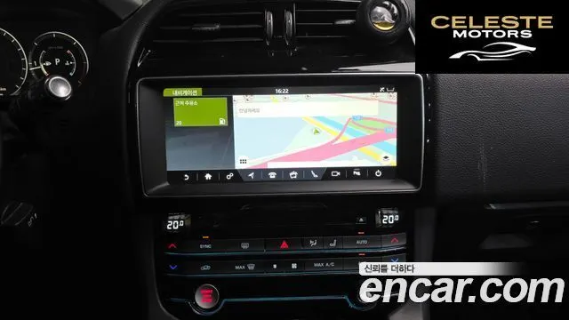 JAGUAR F-PACE 20d 2017 — photo 14 sur 20