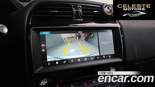 JAGUAR F-PACE 20d 2017 — photo 15 sur 20