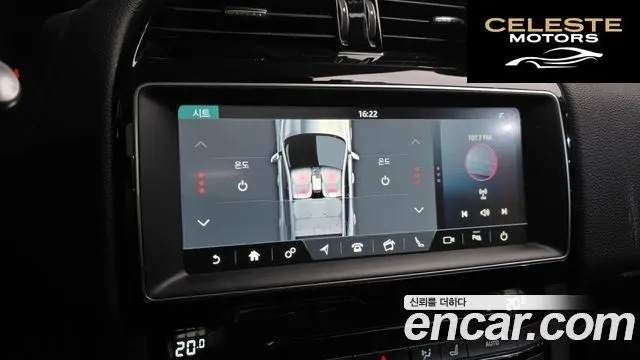 JAGUAR F-PACE 20d 2017 — photo 17 sur 20
