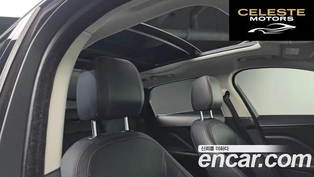 JAGUAR F-PACE 20d 2017 — photo 19 sur 20
