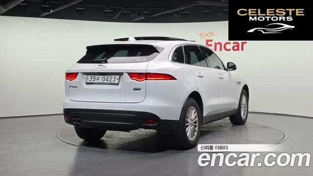 JAGUAR F-PACE 20d 2017 — photo 2 sur 20