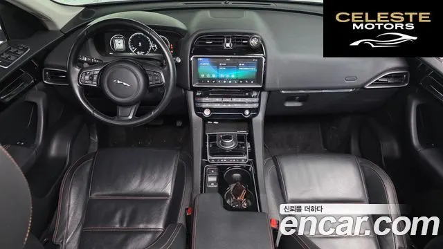 JAGUAR F-PACE 20d 2017 — photo 7 sur 20