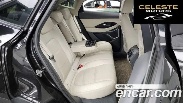 JAGUAR E-PACE P250 SE 2020 — photo 11 sur 20