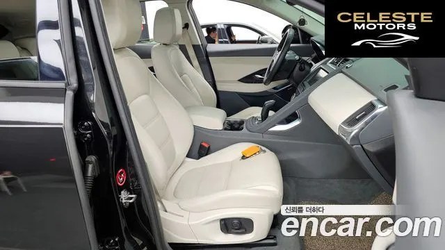 JAGUAR E-PACE P250 SE 2020 — photo 12 sur 20