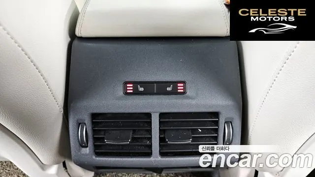 JAGUAR E-PACE P250 SE 2020 — photo 18 sur 20
