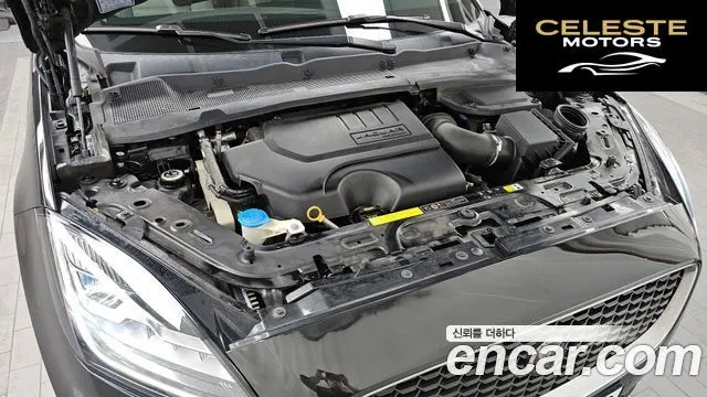 JAGUAR E-PACE P250 SE 2020 — photo 6 sur 20